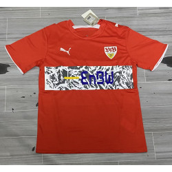 Stuttgart Retro Visitante...