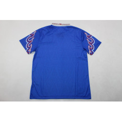 Japon Retro Local 1996