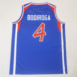 BASKET Yugoslavia