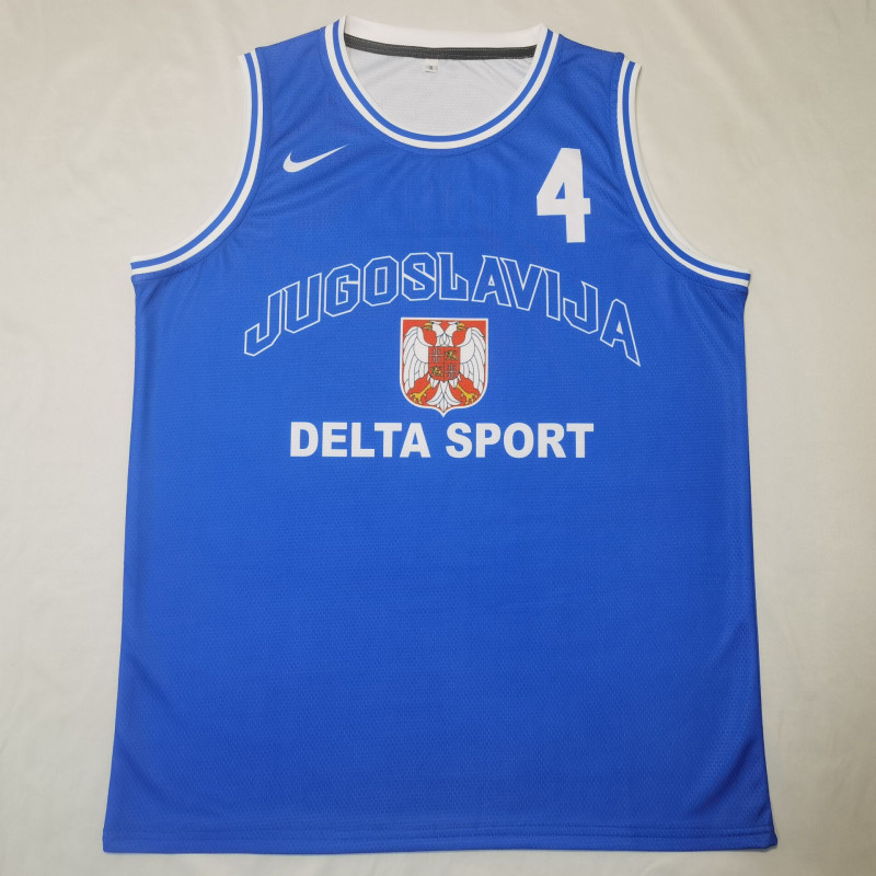 BASKET Yugoslavia Retro