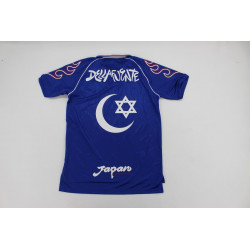 Japon Especial Dellafuente Torii Yama