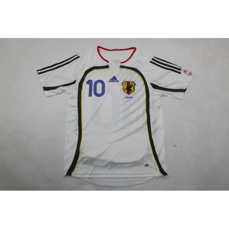 Japon Retro Visitante 2006