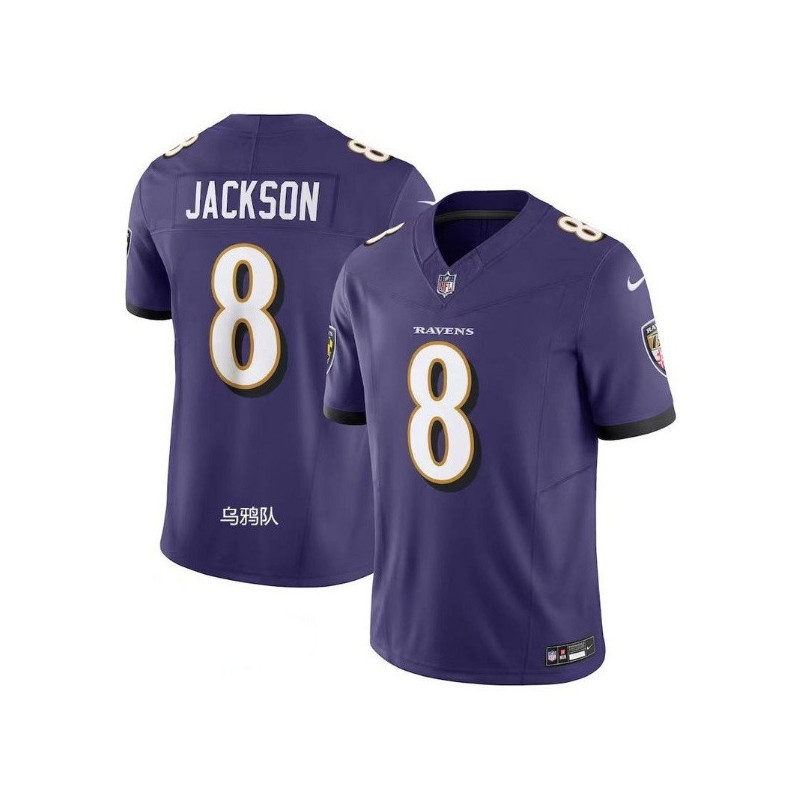 NFL Ravens Jackson 8