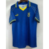 Ucrania Retro Visitante 1998