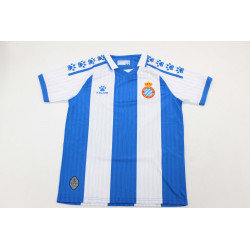 Espanyol Local Sin Sponsor...