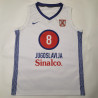 BASKET Yugoslavia Retro 2001