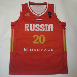 BASKET Rusia 2017