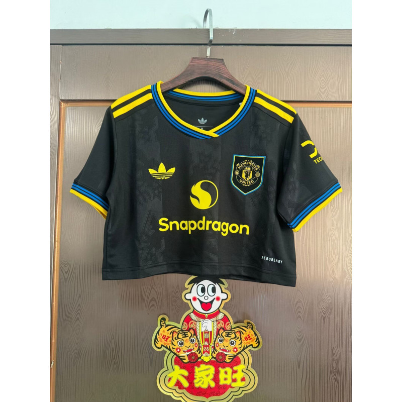 Manchester United Crop Tercera
