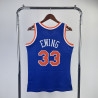 NBA Knicks EWING 33