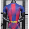 Barcelona Player Version Sin Sponsor Local 25-26