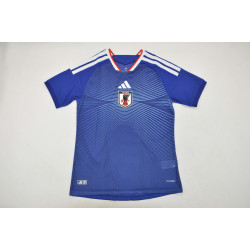 Japon Player Version Local...