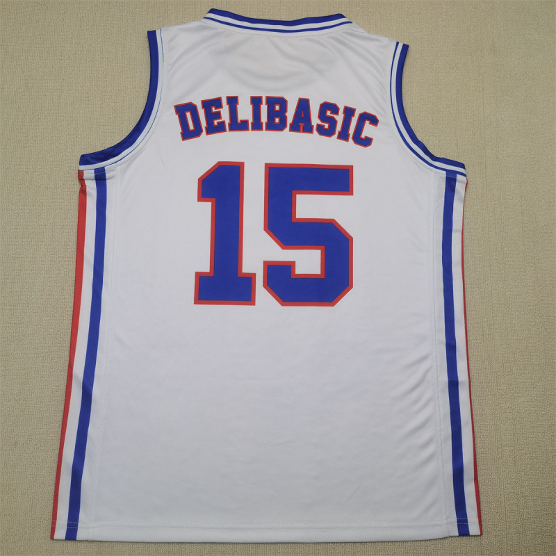 BASKET Yugoslavia Retro Blanca