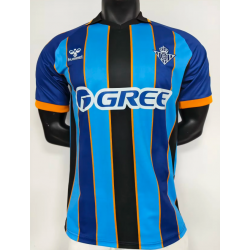 Real Betis Especial Portero...