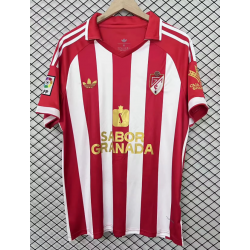 Granada Modelo Retro 25-26