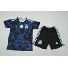 Argentina KIT NIÑO Visitante 2026