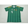 Sudafrica Visitante 2026
