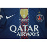 PSG Final Champions 2026