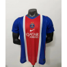 PSG Player Version Local 26-27