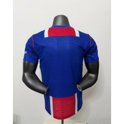 PSG Player Version Local 26-27