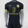 Atletico de Madrid Player Version Visitante 26-27
